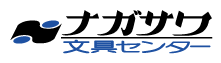 ナガサワスタッフ専用カタログサイト
